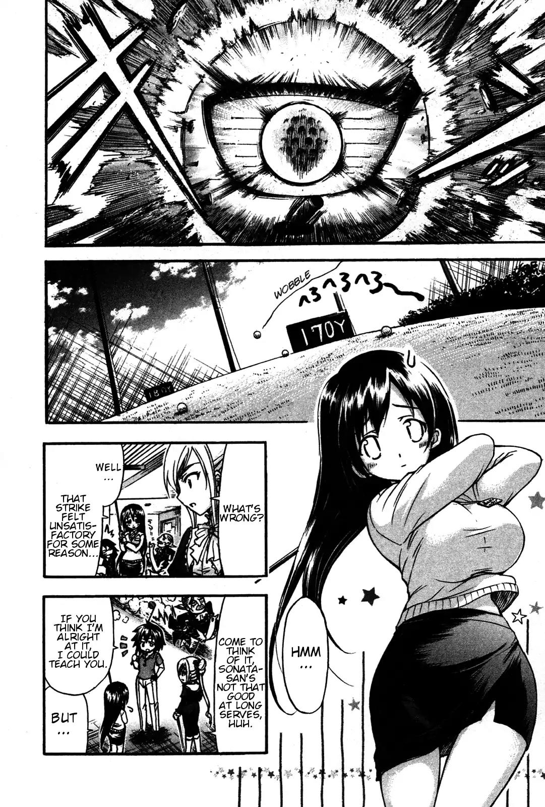 He~nshin!! - Sonata Birdie Rush Chapter 22 page 6 - Chapter 22: Rival