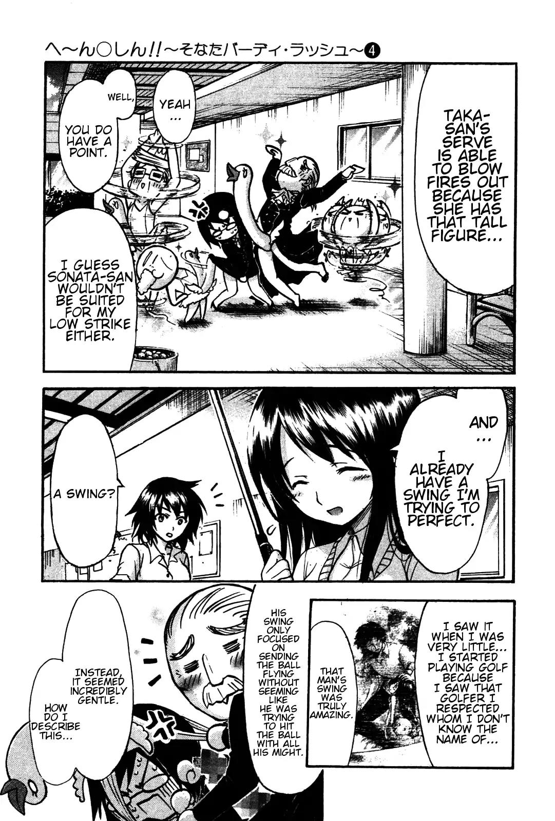 He~nshin!! - Sonata Birdie Rush Chapter 22 page 7 - Chapter 22: Rival