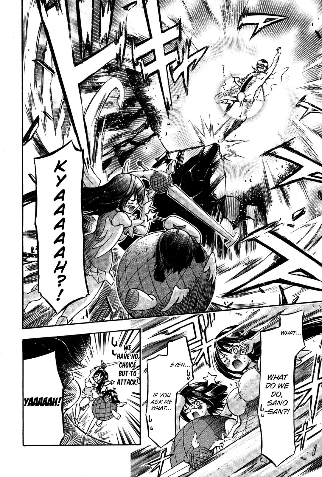 He~nshin!! - Sonata Birdie Rush Chapter 23 page 21 - Chapter 23: Try ♥ Melon Tan