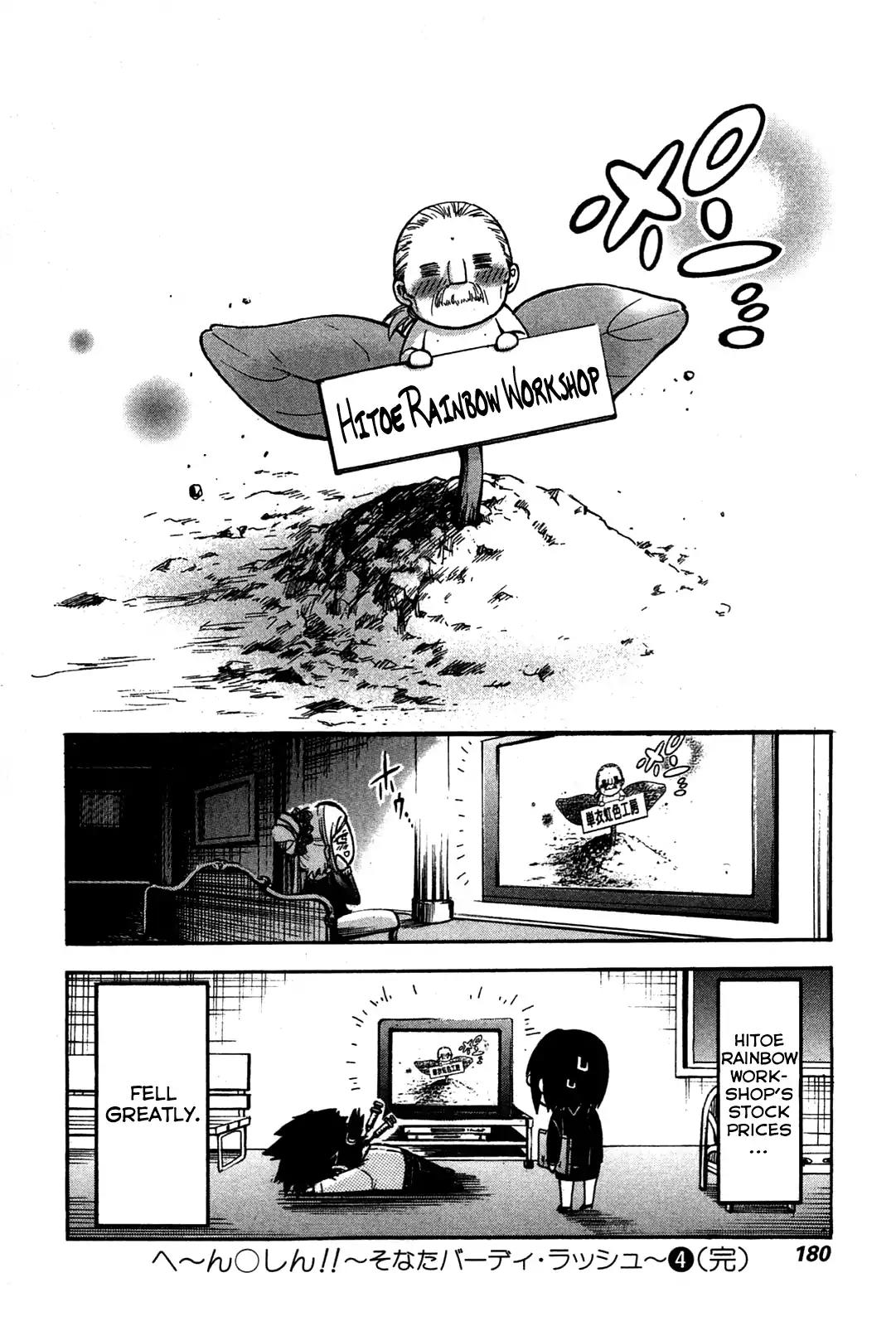 He~nshin!! - Sonata Birdie Rush Chapter 23 page 34 - Chapter 23: Try ♥ Melon Tan