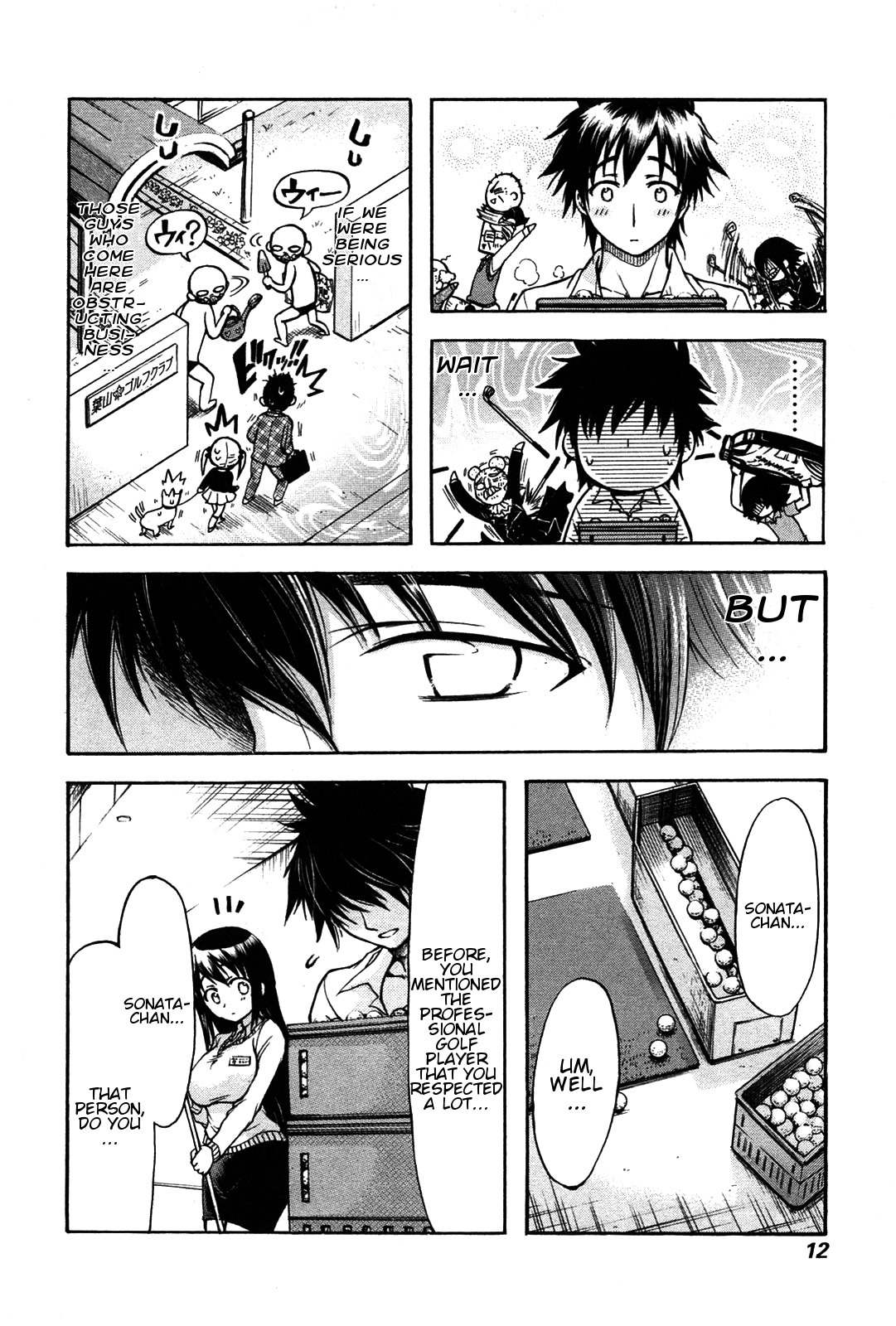 He~nshin!! - Sonata Birdie Rush Chapter 24 page 13 - Chapter 24