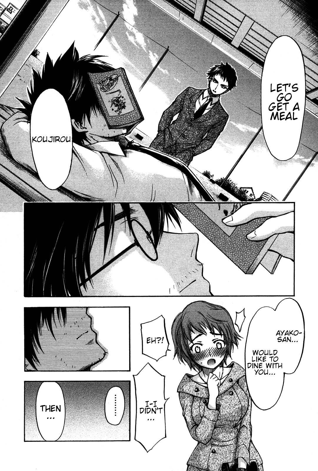 He~nshin!! - Sonata Birdie Rush Chapter 24 page 17 - Chapter 24