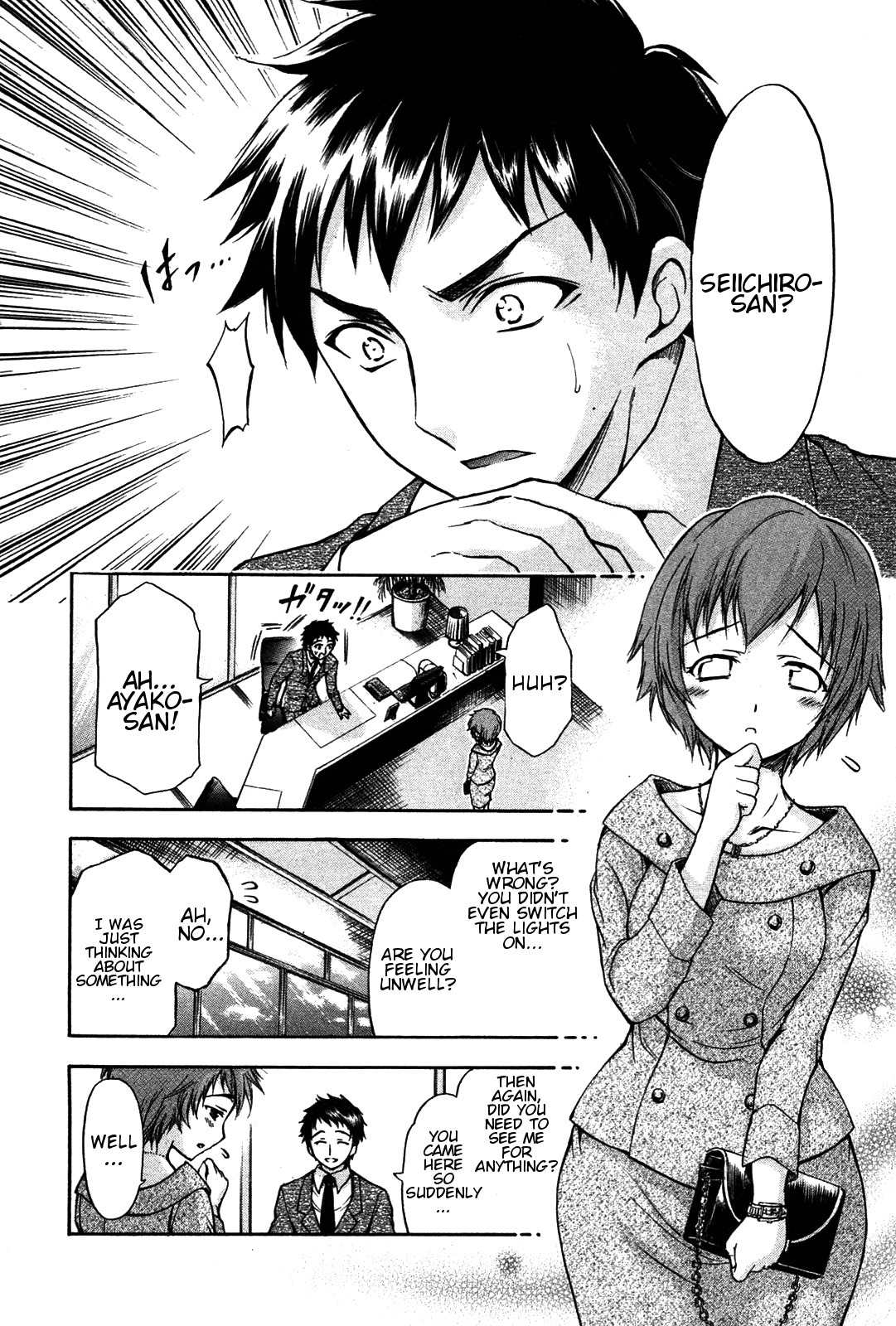 He~nshin!! - Sonata Birdie Rush Chapter 24 page 5 - Chapter 24