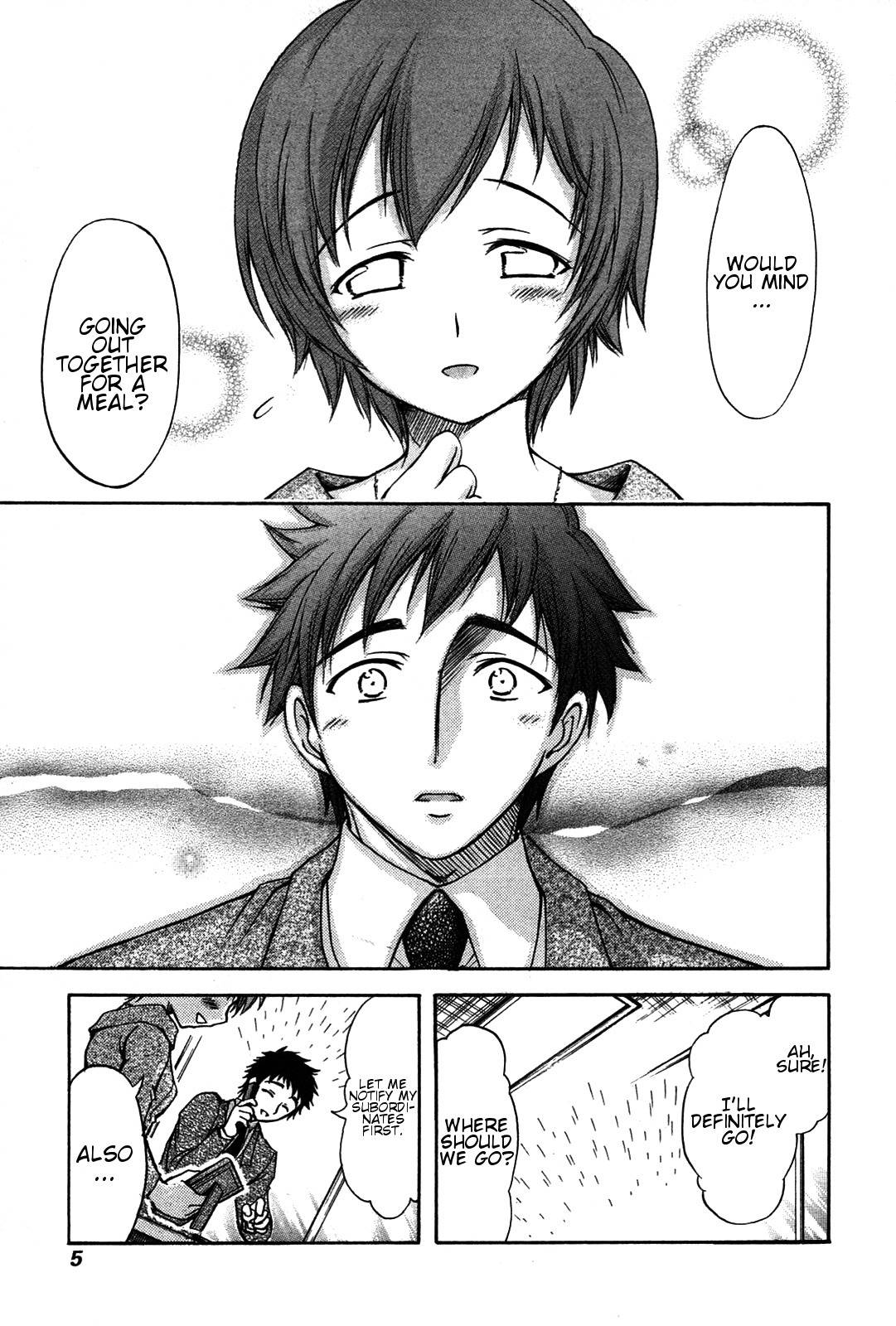 He~nshin!! - Sonata Birdie Rush Chapter 24 page 6 - Chapter 24