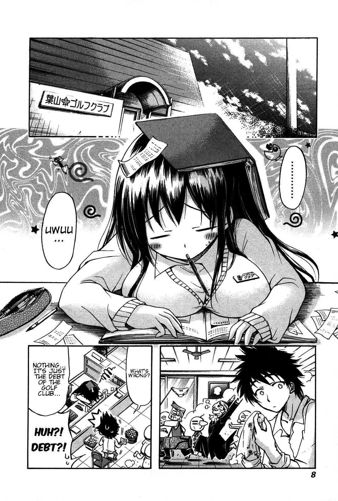 He~nshin!! - Sonata Birdie Rush Chapter 24 page 9 - Chapter 24