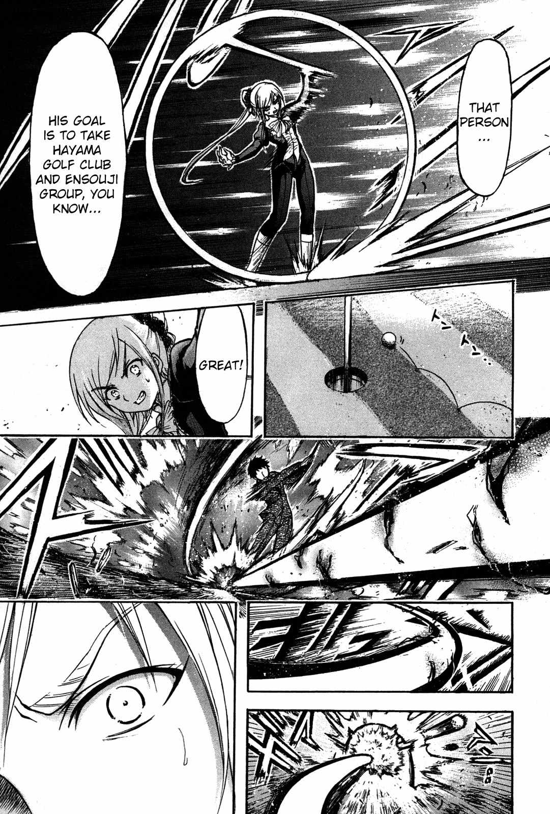 He~nshin!! - Sonata Birdie Rush Chapter 25 page 23 - Chapter 25
