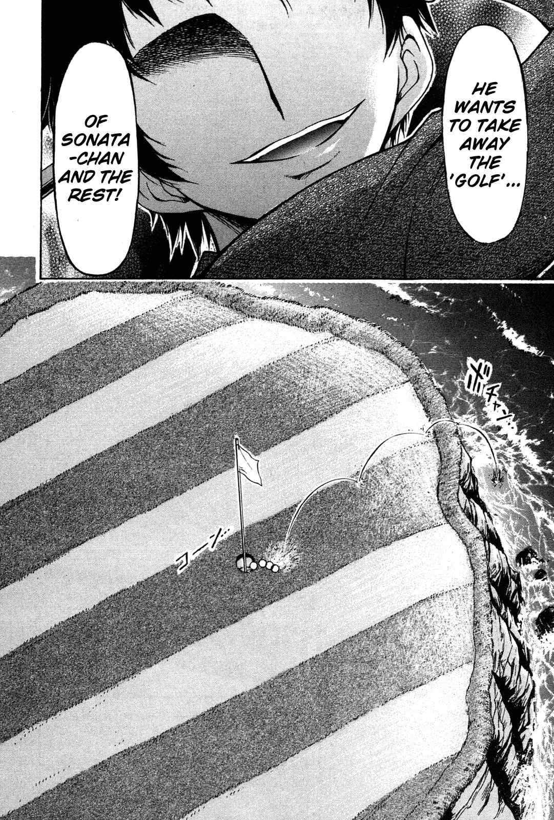 He~nshin!! - Sonata Birdie Rush Chapter 25 page 24 - Chapter 25