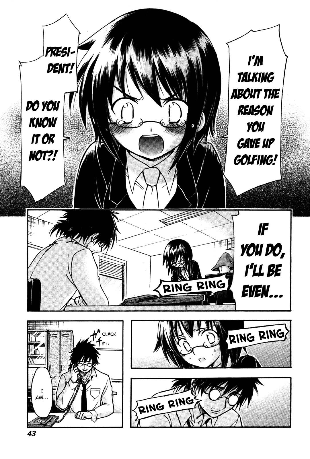 He~nshin!! - Sonata Birdie Rush Chapter 25 page 3 - Chapter 25