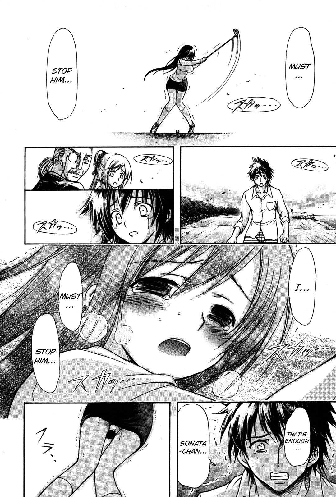 He~nshin!! - Sonata Birdie Rush Chapter 25 page 30 - Chapter 25
