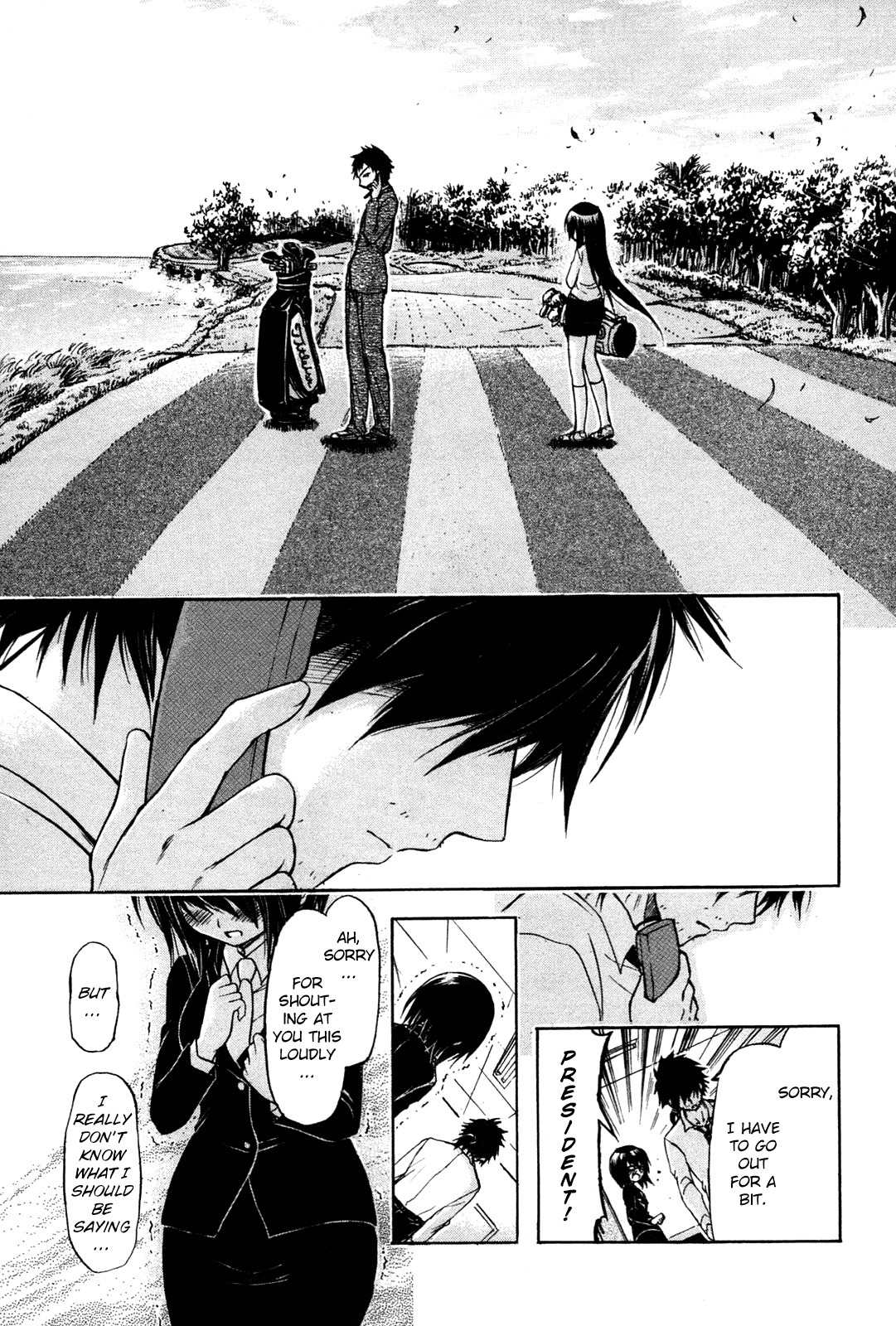 He~nshin!! - Sonata Birdie Rush Chapter 25 page 5 - Chapter 25