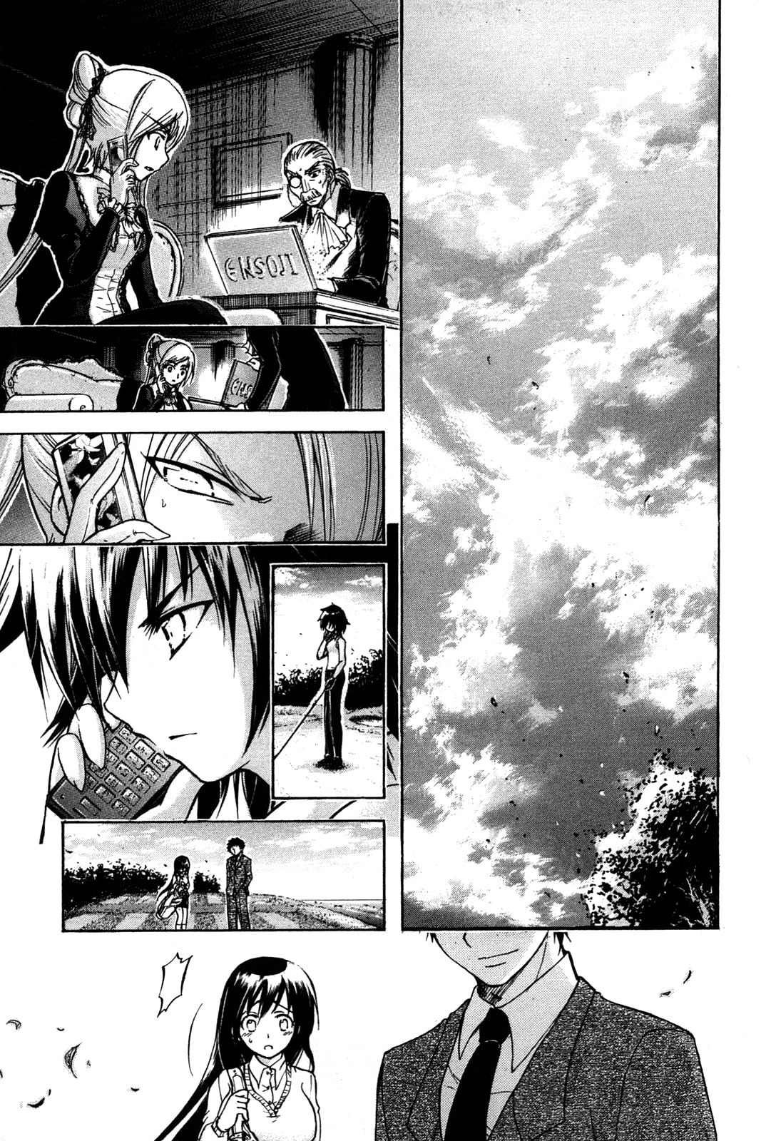 He~nshin!! - Sonata Birdie Rush Chapter 25 page 7 - Chapter 25