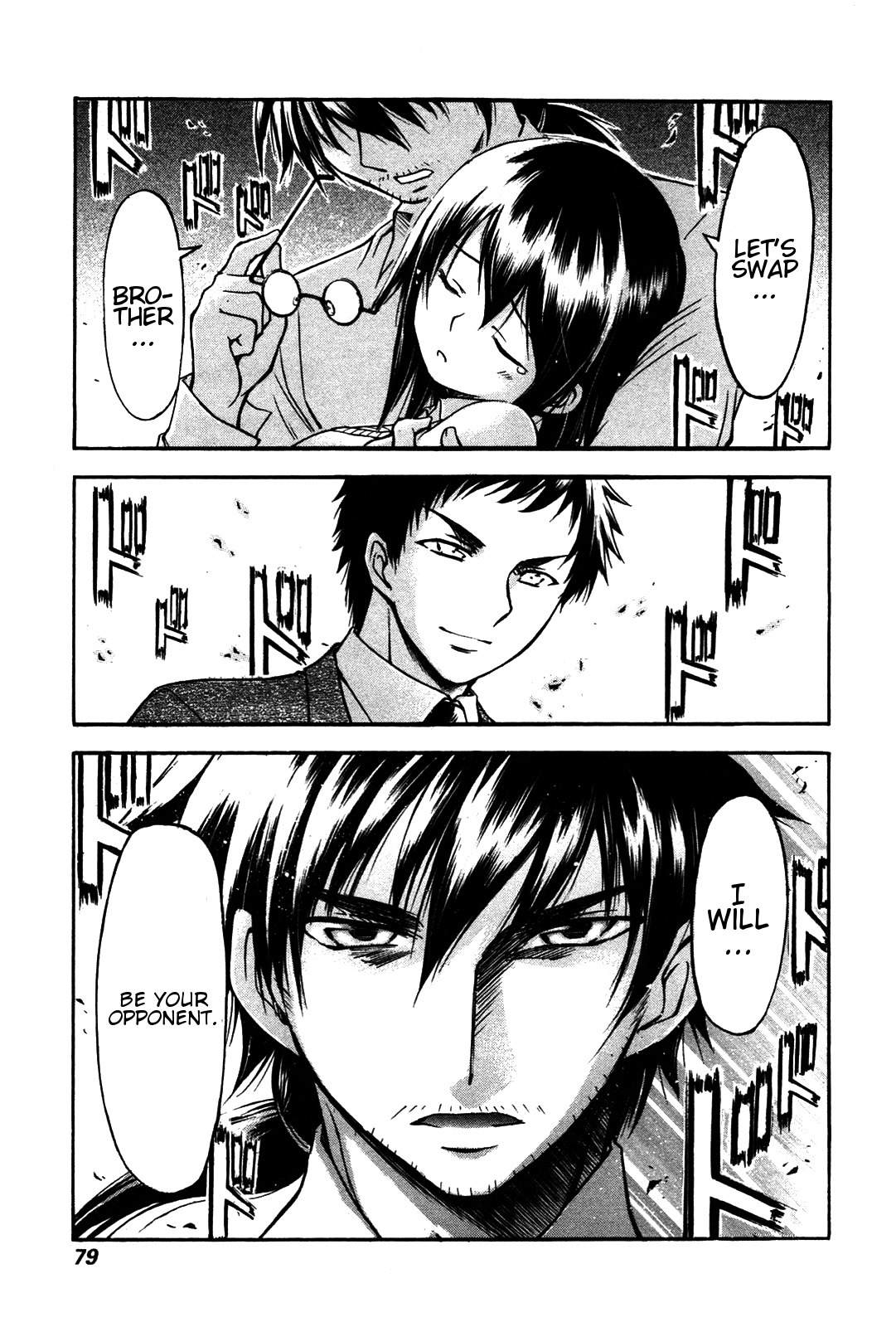 He~nshin!! - Sonata Birdie Rush Chapter 26 page 1 - Chapter 26: Admired Person (2)
