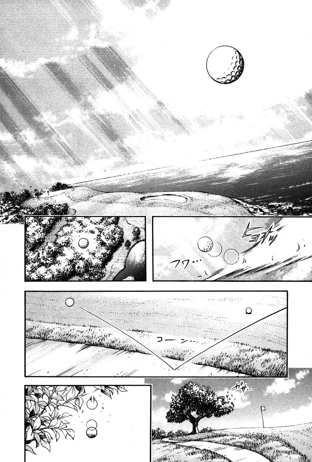 He~nshin!! - Sonata Birdie Rush Chapter 26 page 16 - Chapter 26: Admired Person (2)