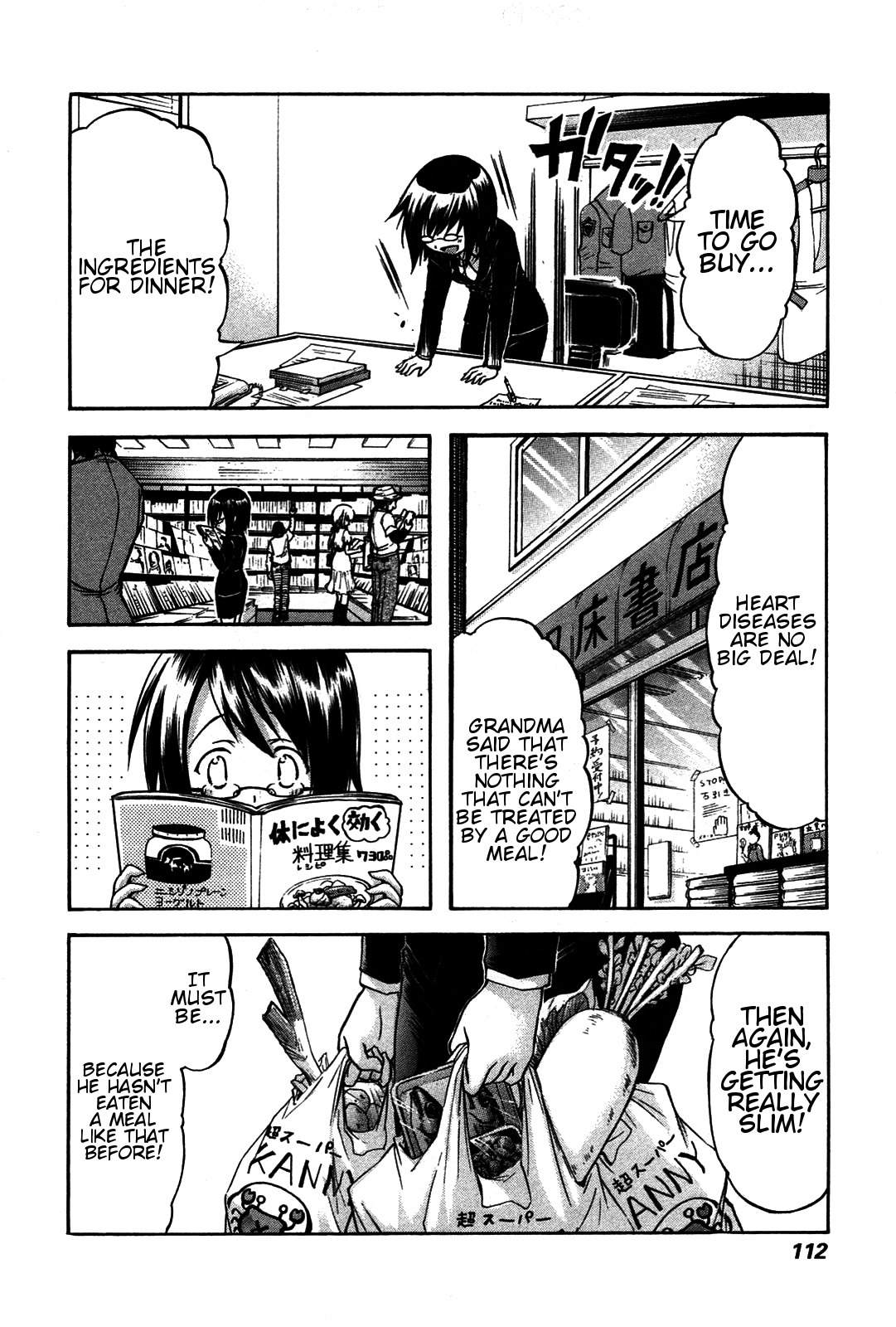 He~nshin!! - Sonata Birdie Rush Chapter 26 page 32 - Chapter 26: Admired Person (2)