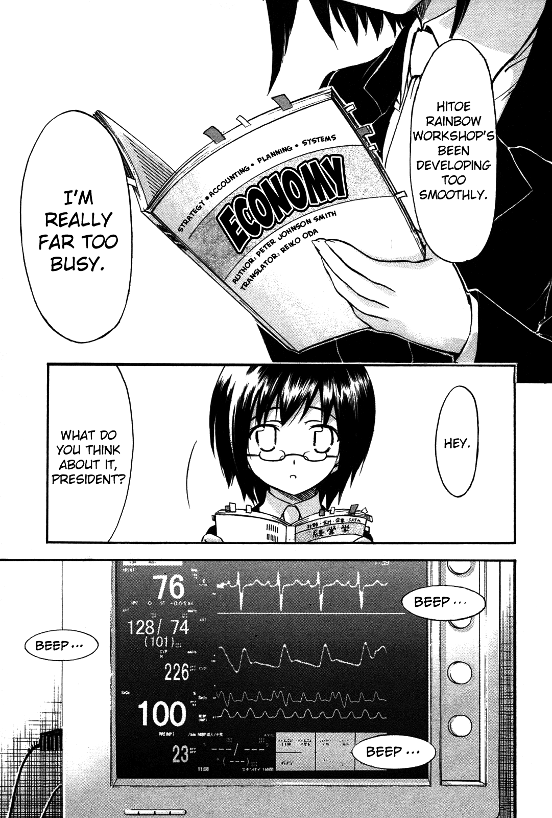 He~nshin!! - Sonata Birdie Rush Chapter 28 page 26 - Chapter 28: Proposal [END]
