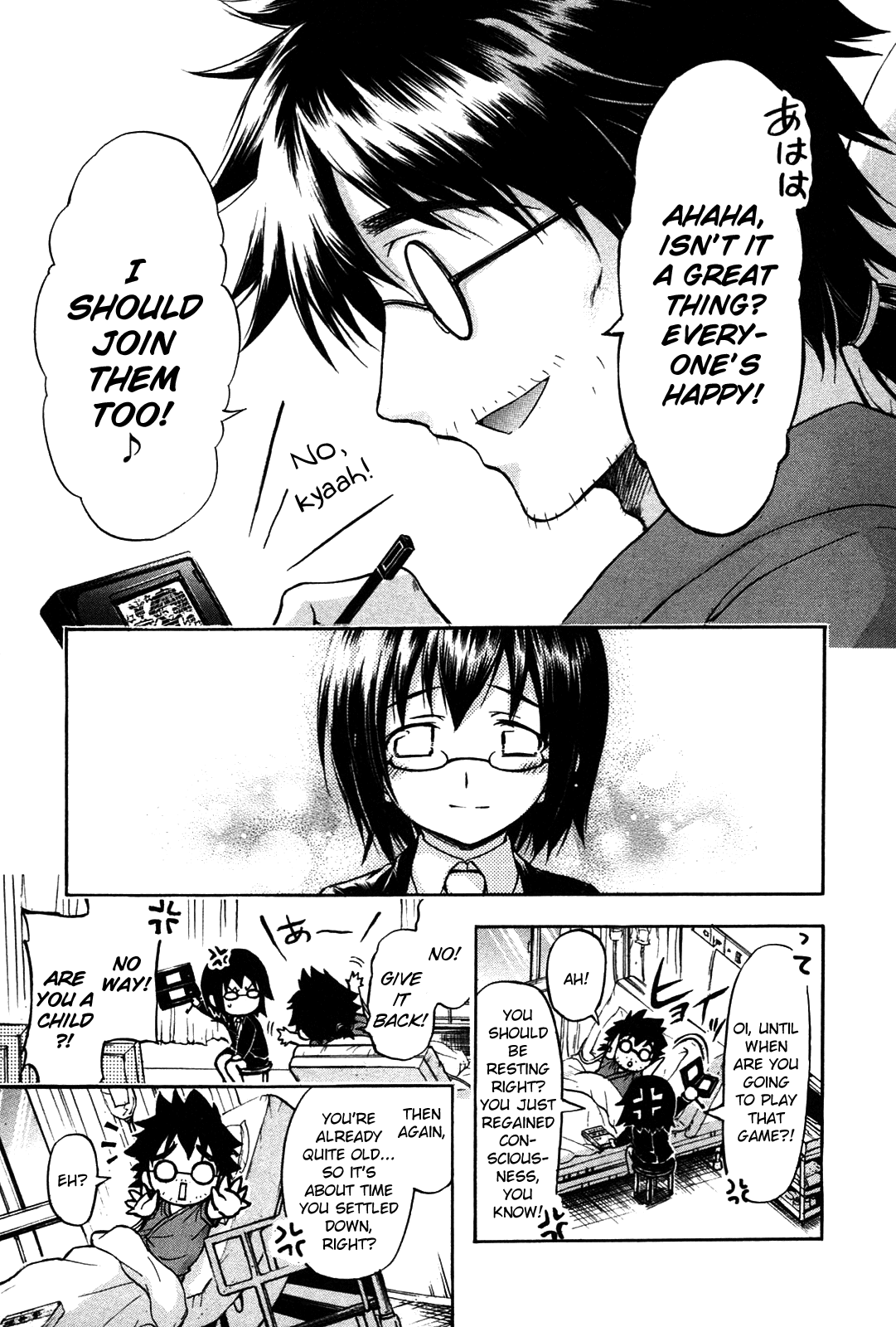 He~nshin!! - Sonata Birdie Rush Chapter 28 page 28 - Chapter 28: Proposal [END]