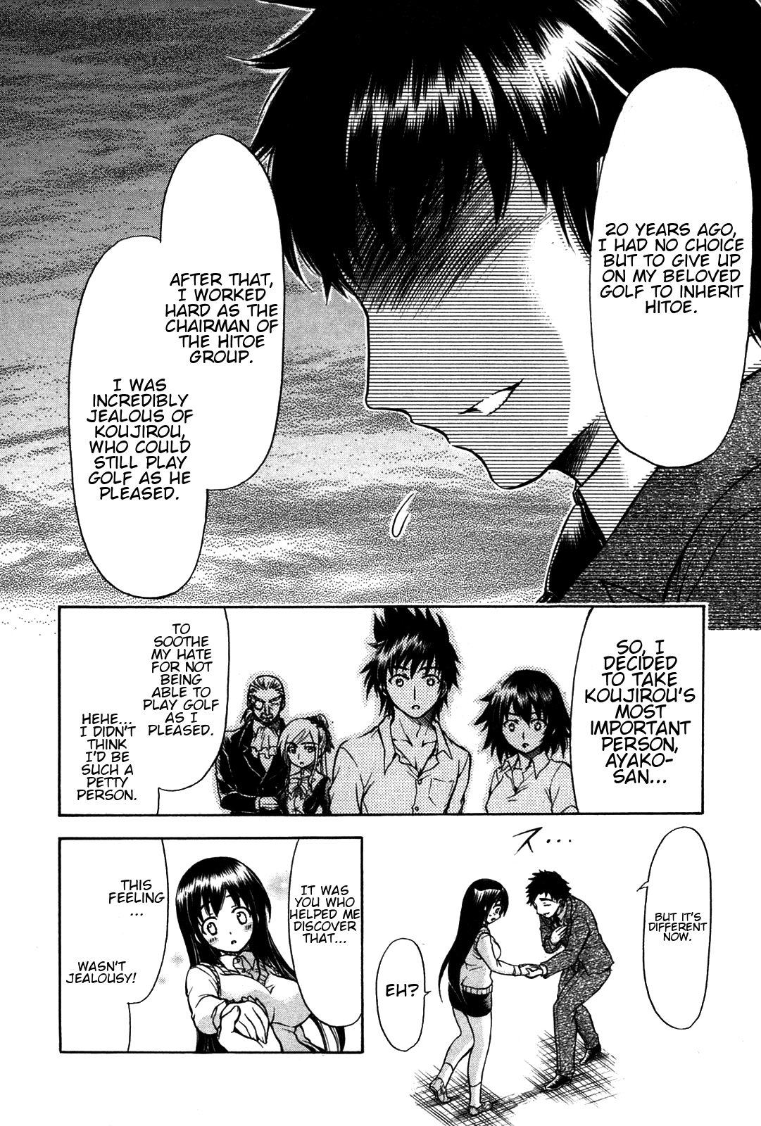 He~nshin!! - Sonata Birdie Rush Chapter 28 page 6 - Chapter 28: Proposal [END]