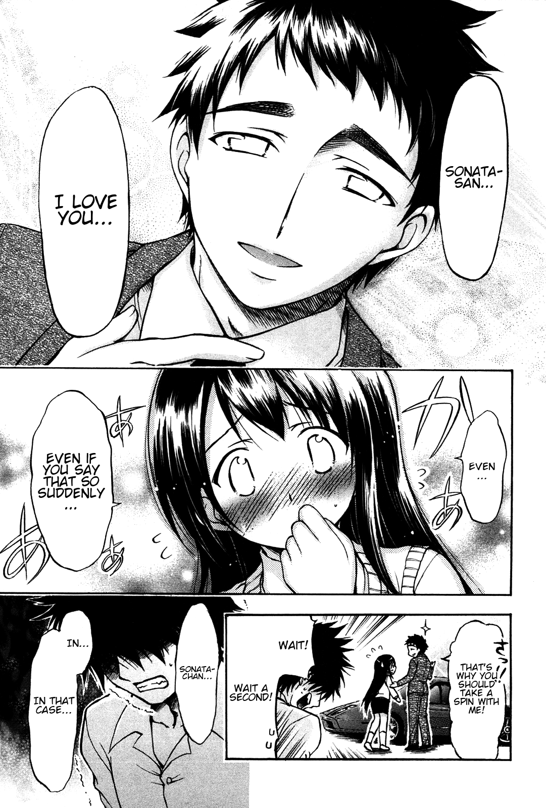 He~nshin!! - Sonata Birdie Rush Chapter 28 page 7 - Chapter 28: Proposal [END]