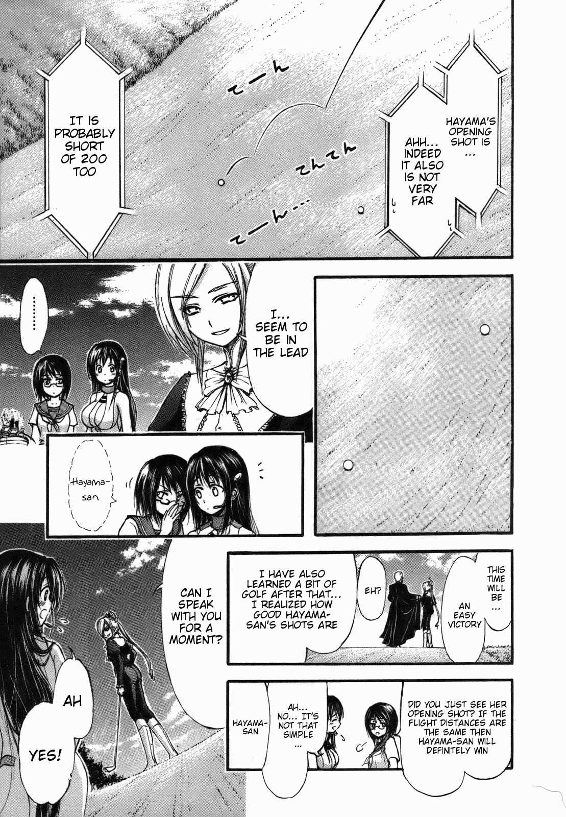 He~nshin!! - Sonata Birdie Rush Chapter 3 page 22 - Chapter 3