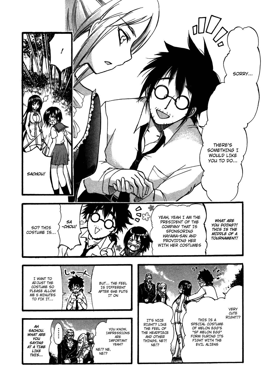 He~nshin!! - Sonata Birdie Rush Chapter 4 page 13 - Chapter 4: I've Been Seen!!
