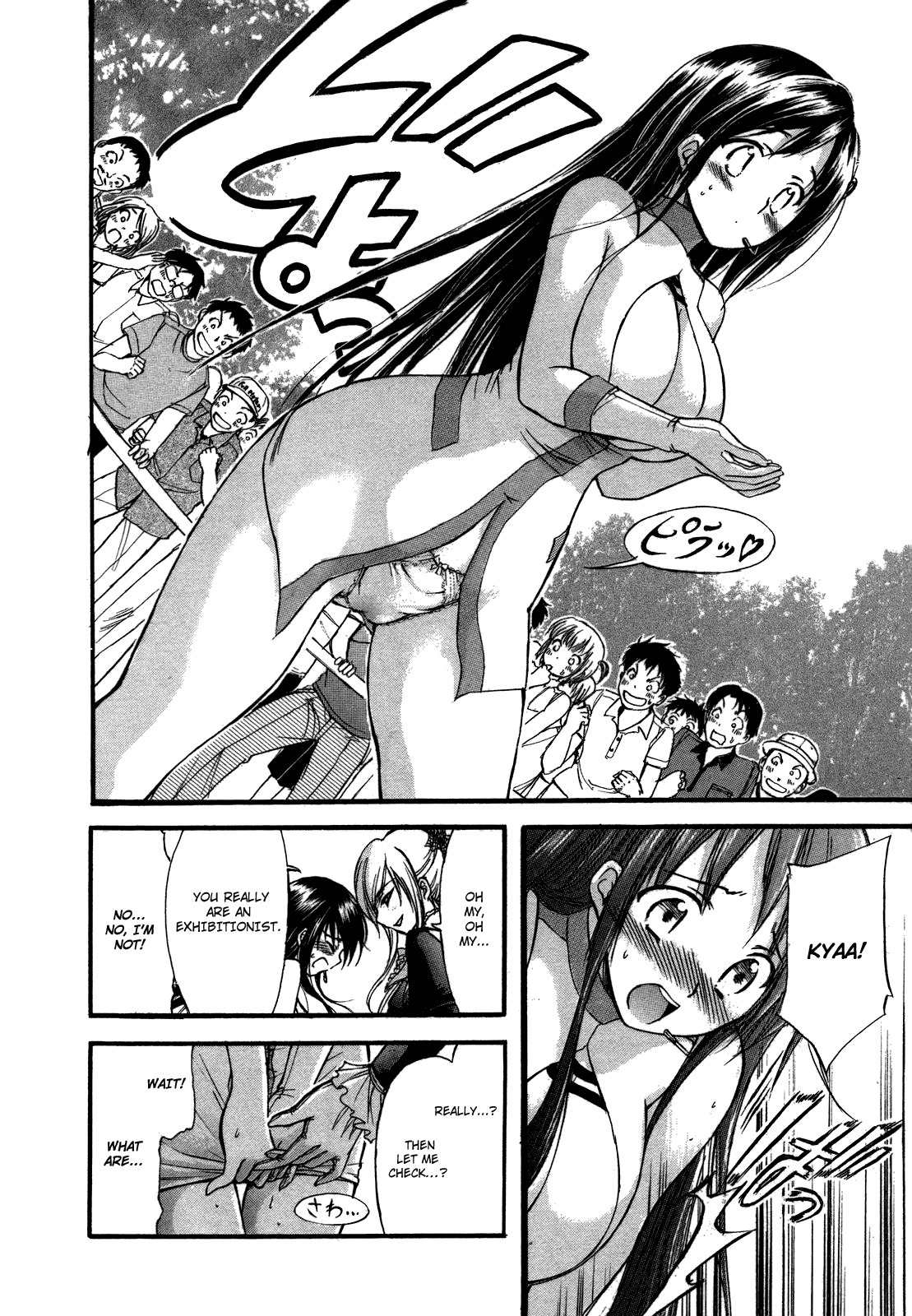 He~nshin!! - Sonata Birdie Rush Chapter 4 page 19 - Chapter 4: I've Been Seen!!