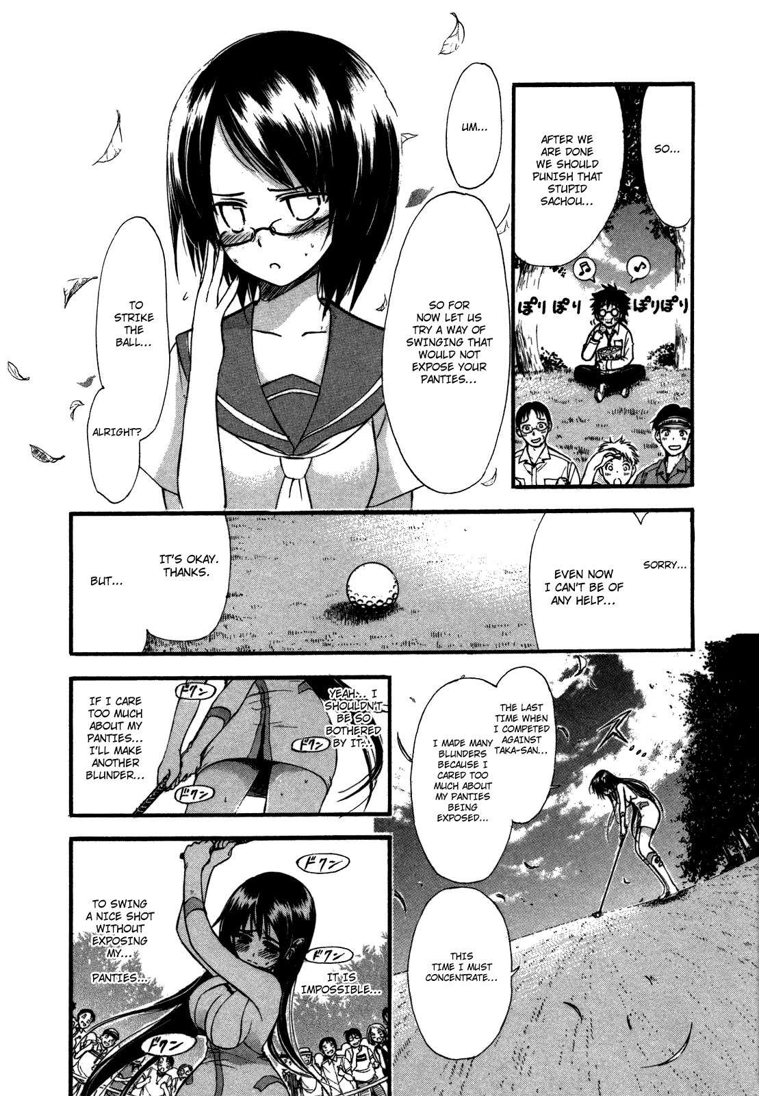 He~nshin!! - Sonata Birdie Rush Chapter 4 page 21 - Chapter 4: I've Been Seen!!