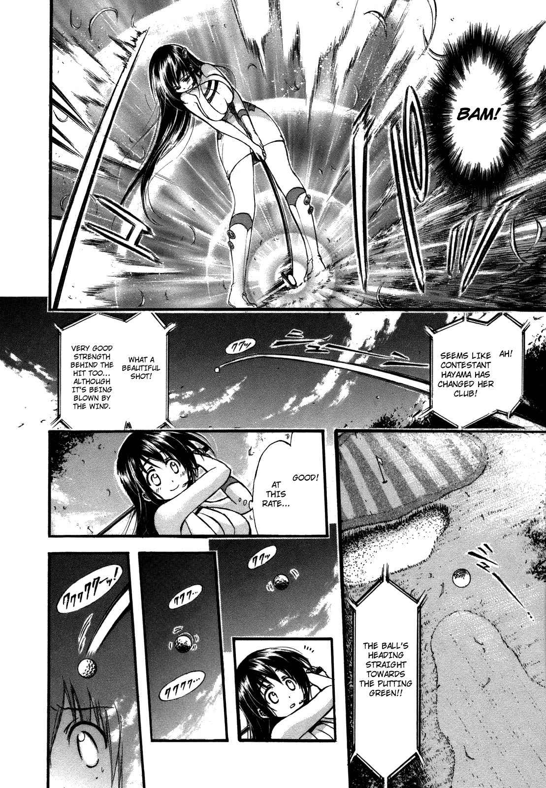 He~nshin!! - Sonata Birdie Rush Chapter 4 page 7 - Chapter 4: I've Been Seen!!