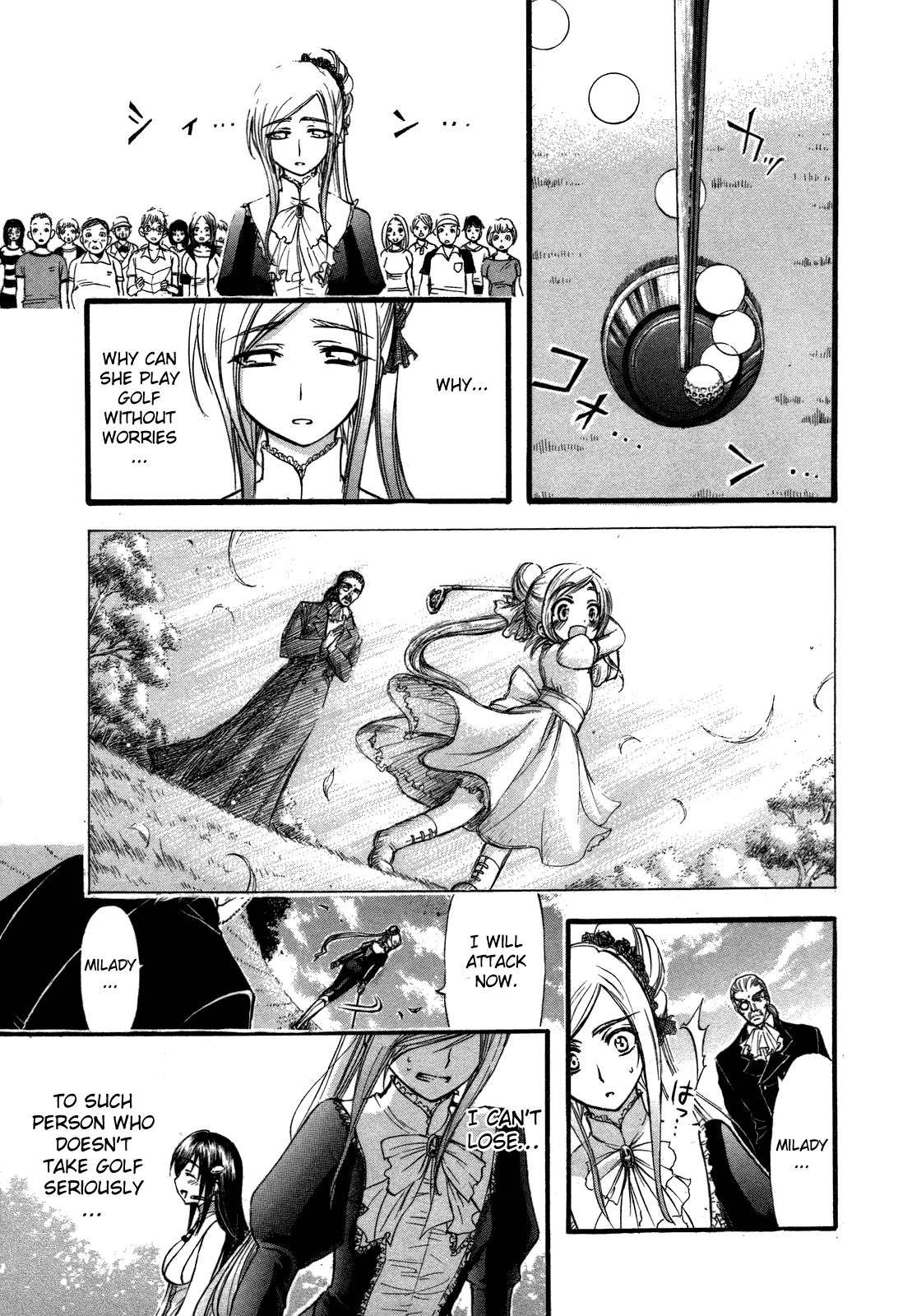 He~nshin!! - Sonata Birdie Rush Chapter 5 page 13 - Chapter 5: Strike Like a Stabbing Sword