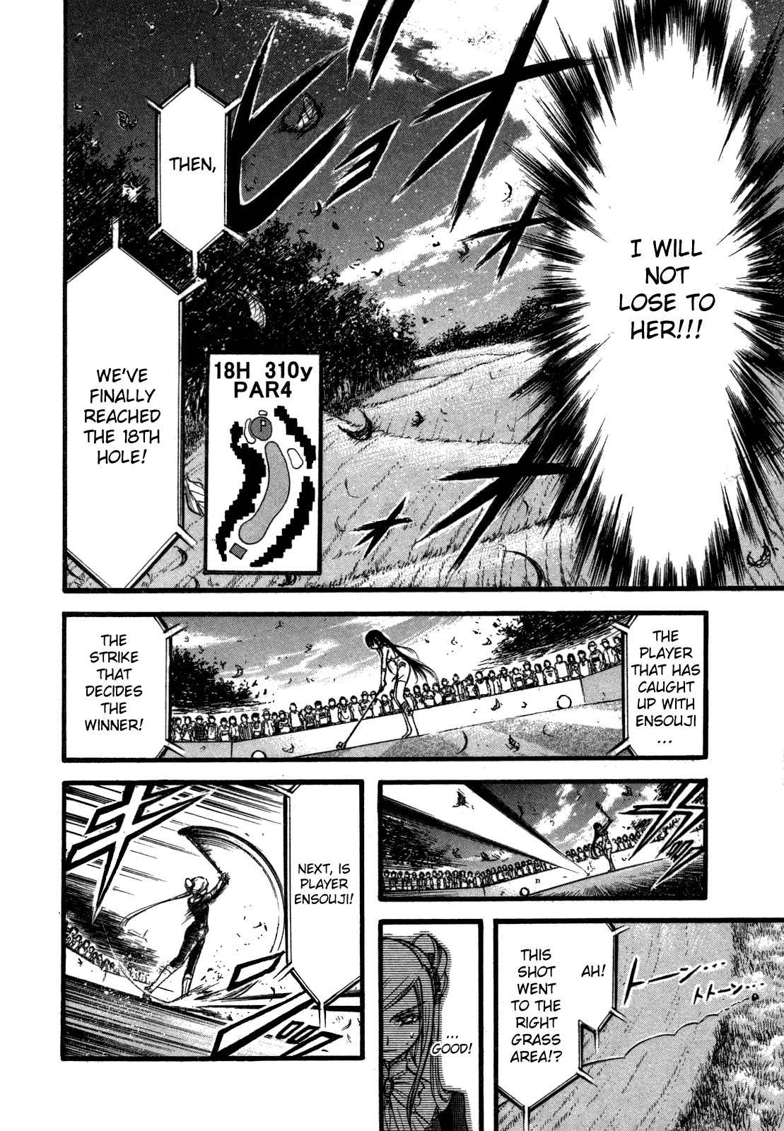 He~nshin!! - Sonata Birdie Rush Chapter 5 page 14 - Chapter 5: Strike Like a Stabbing Sword