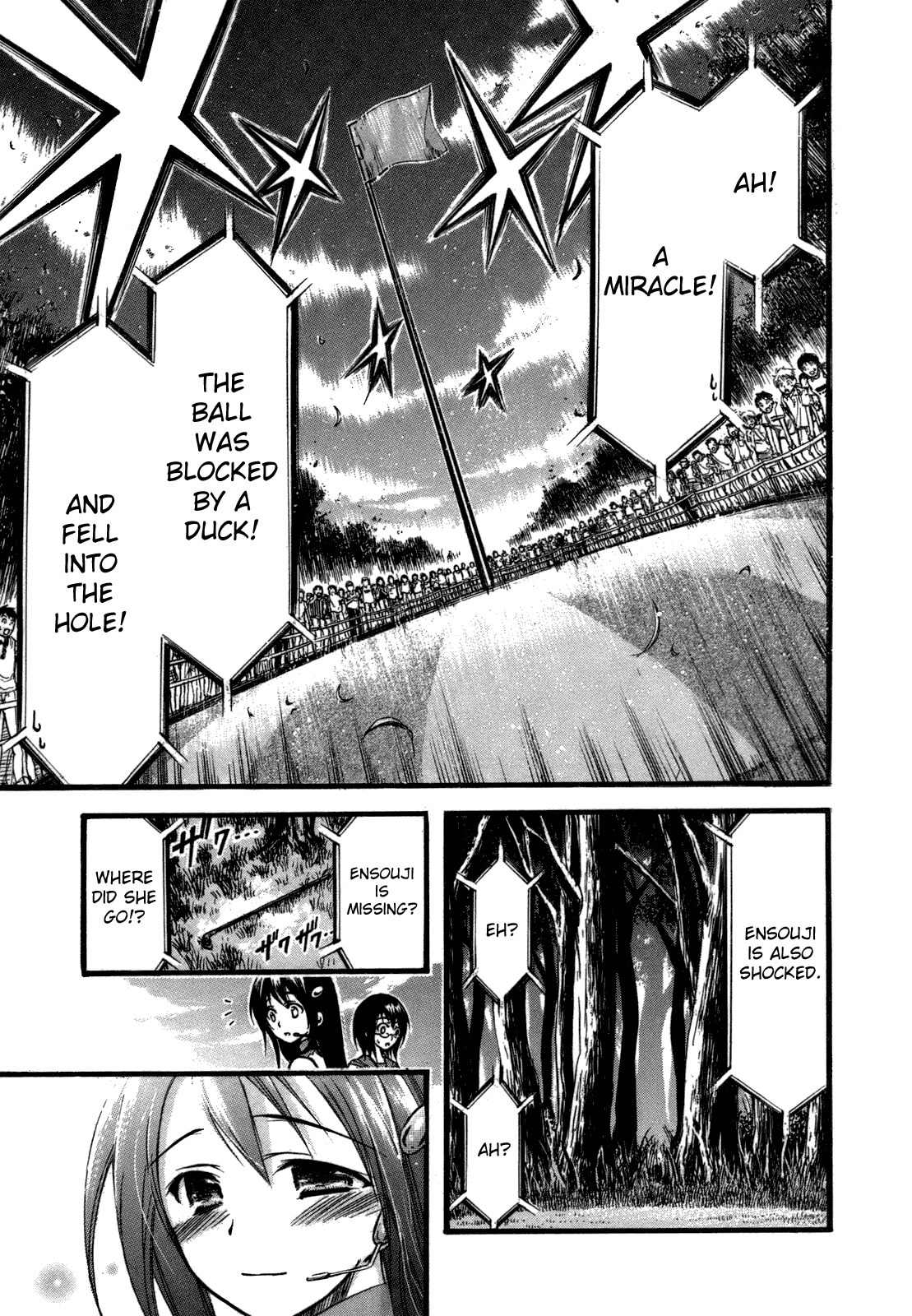 He~nshin!! - Sonata Birdie Rush Chapter 5 page 27 - Chapter 5: Strike Like a Stabbing Sword