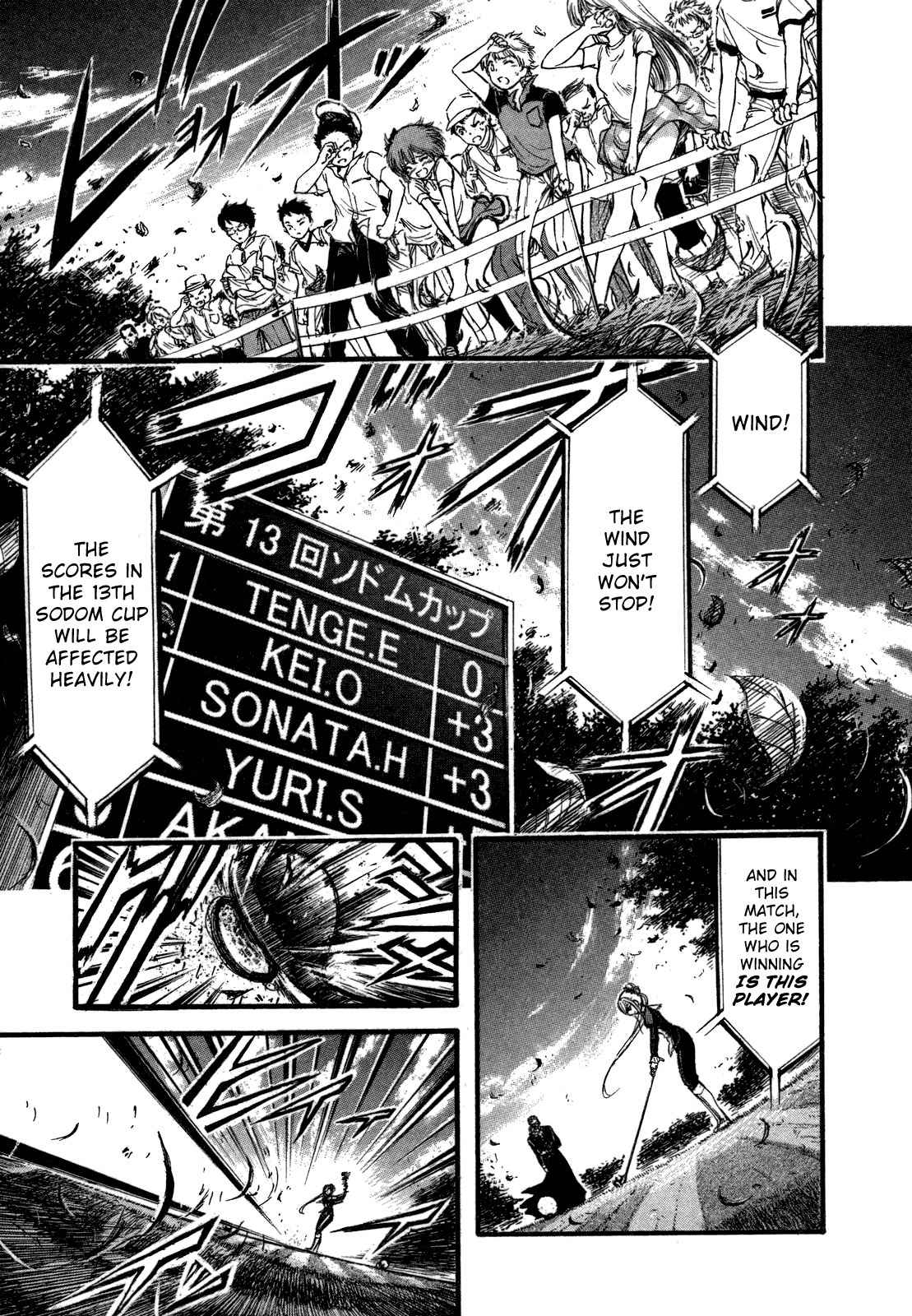 He~nshin!! - Sonata Birdie Rush Chapter 5 page 3 - Chapter 5: Strike Like a Stabbing Sword