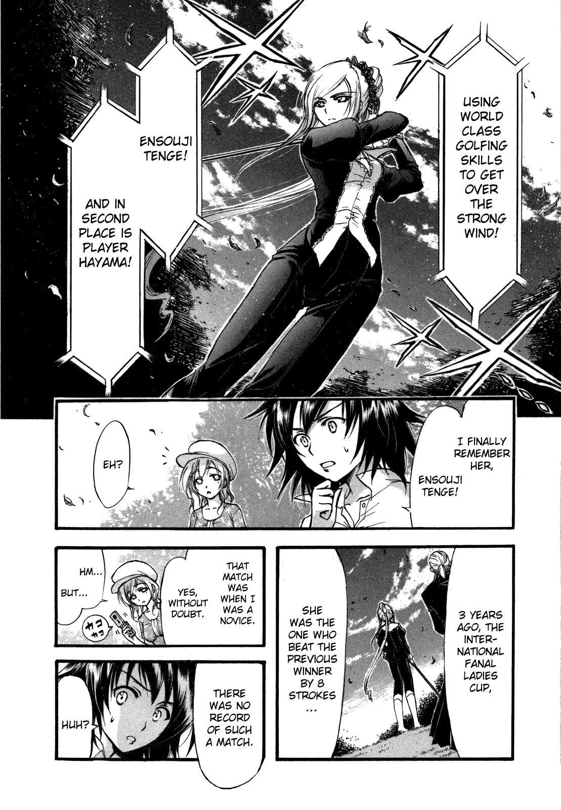 He~nshin!! - Sonata Birdie Rush Chapter 5 page 4 - Chapter 5: Strike Like a Stabbing Sword