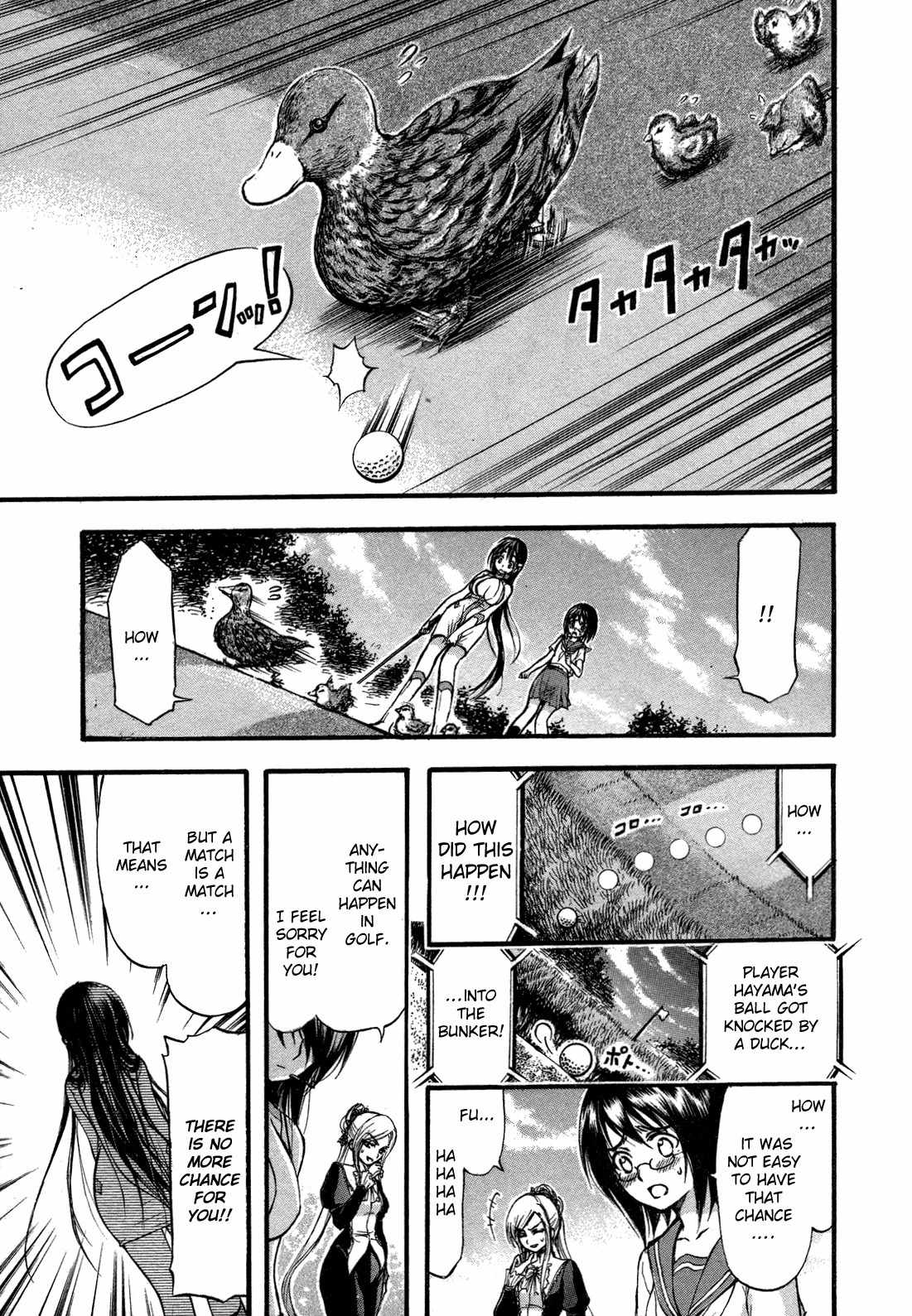 He~nshin!! - Sonata Birdie Rush Chapter 5 page 9 - Chapter 5: Strike Like a Stabbing Sword