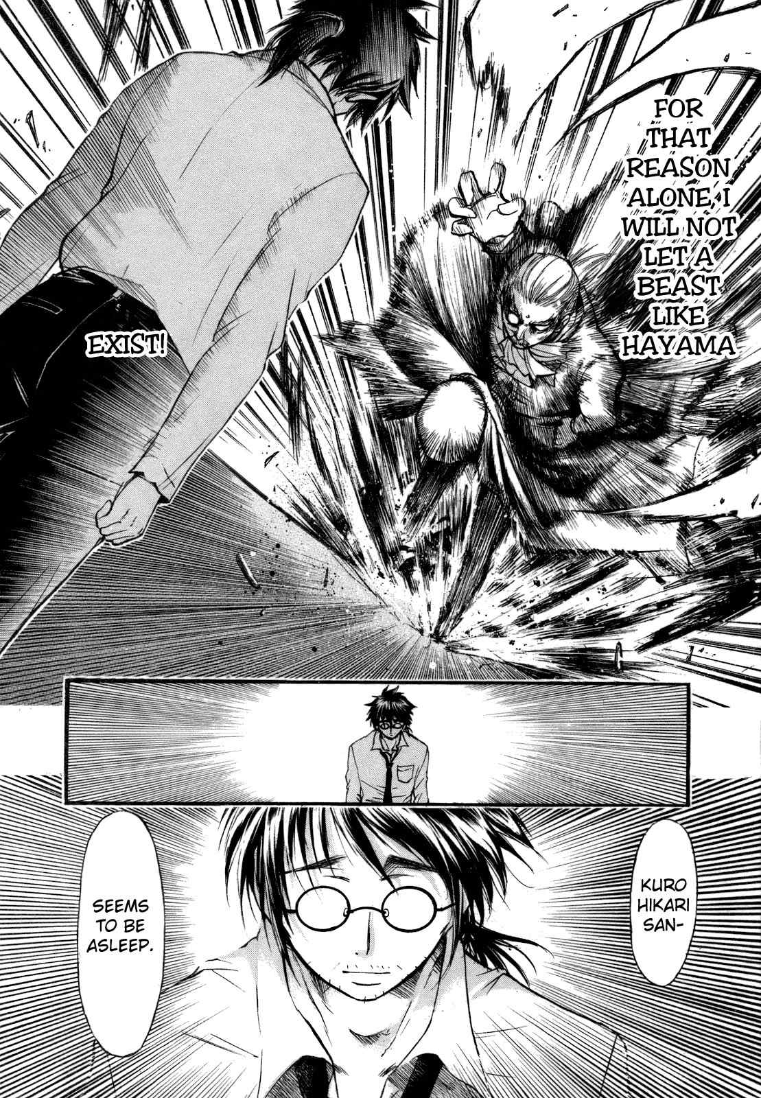 He~nshin!! - Sonata Birdie Rush Chapter 6 page 17 - Chapter 6: Whoa!!