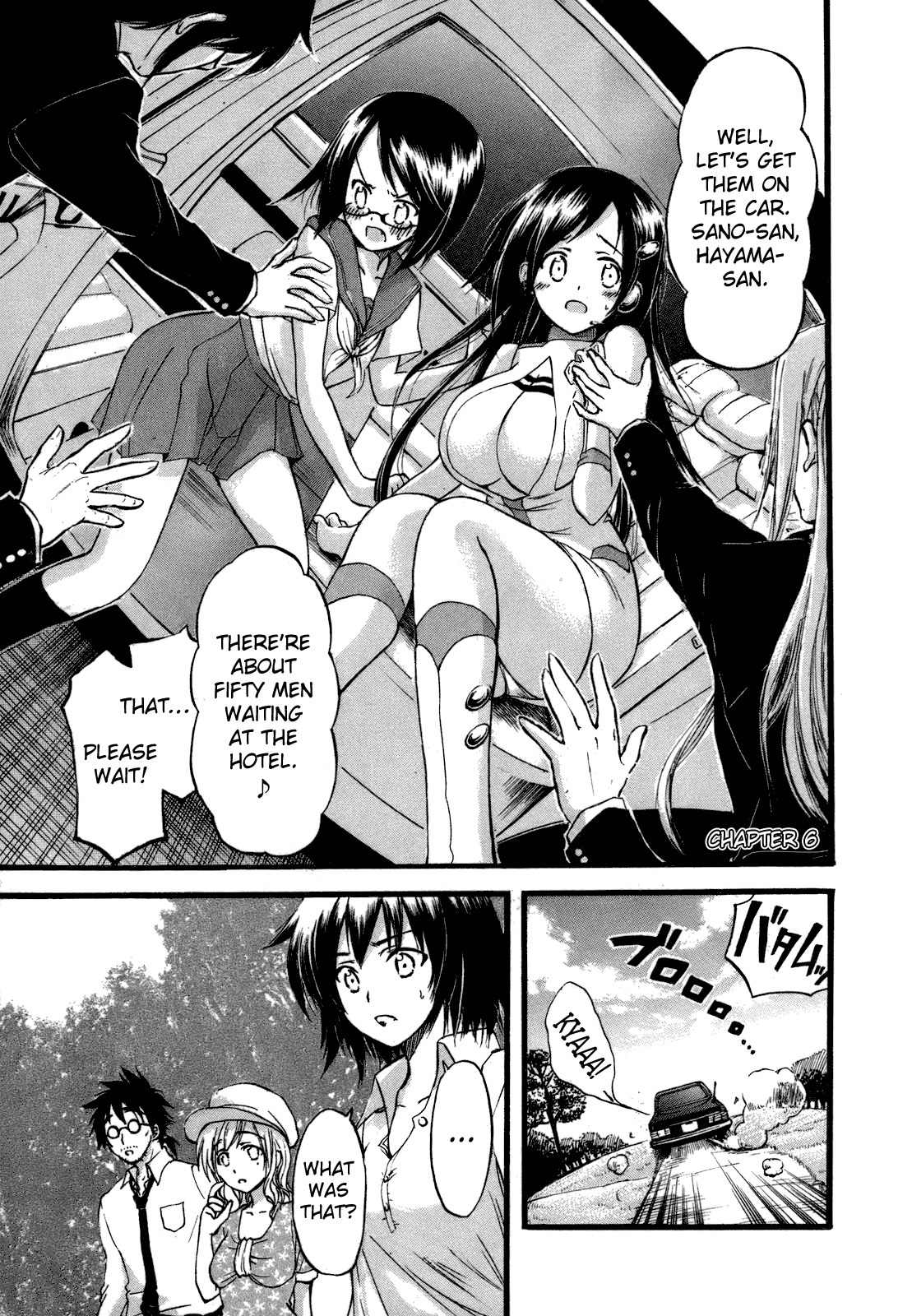He~nshin!! - Sonata Birdie Rush Chapter 6 page 2 - Chapter 6: Whoa!!