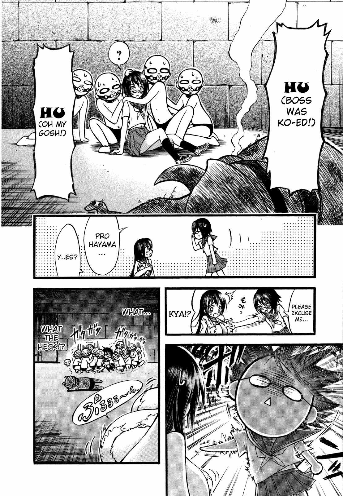 He~nshin!! - Sonata Birdie Rush Chapter 6 page 23 - Chapter 6: Whoa!!