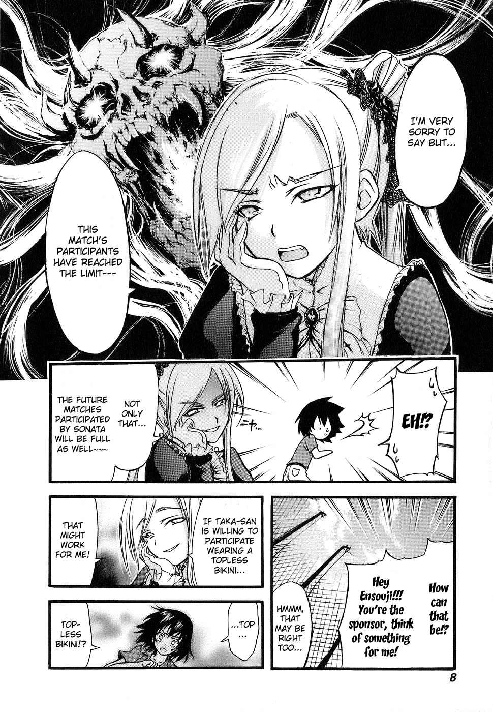 He~nshin!! - Sonata Birdie Rush Chapter 7 page 6 - Chapter 7: Five Under