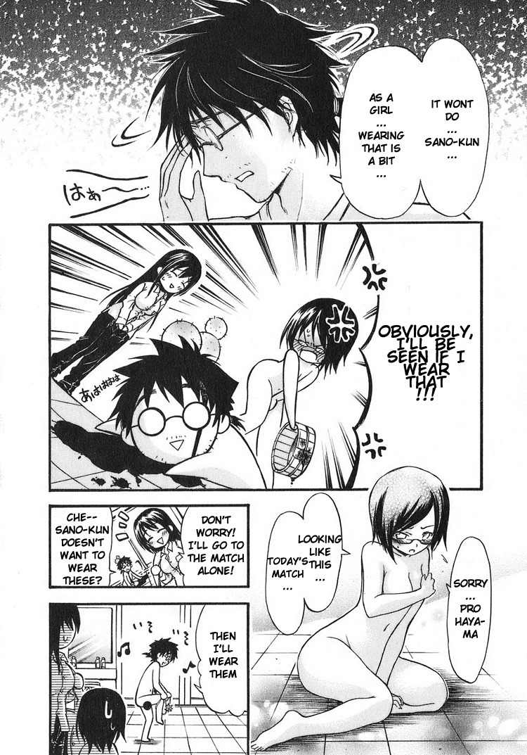 He~nshin!! - Sonata Birdie Rush Chapter 8 page 21 - Chapter 8: Promise