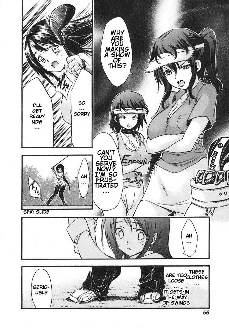 He~nshin!! - Sonata Birdie Rush Chapter 8 page 23 - Chapter 8: Promise