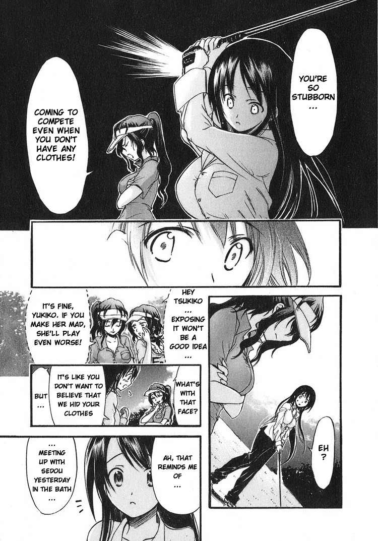 He~nshin!! - Sonata Birdie Rush Chapter 8 page 24 - Chapter 8: Promise