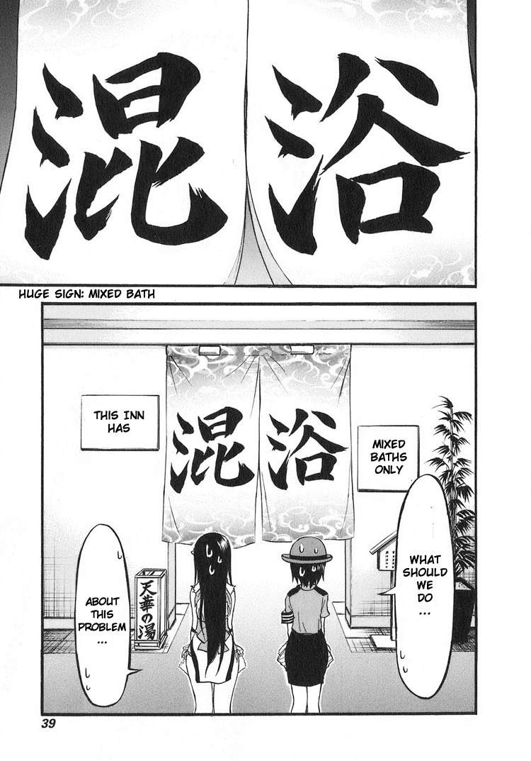 He~nshin!! - Sonata Birdie Rush Chapter 8 page 7 - Chapter 8: Promise