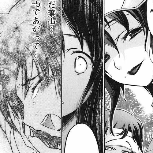 He~nshin!! - Sonata Birdie Rush Chapter 8: Promise cover