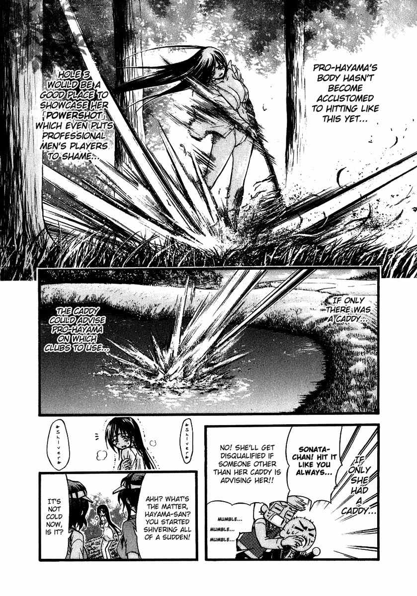 He~nshin!! - Sonata Birdie Rush Chapter 9 page 20 - Chapter 9: Sonata Explosion!!!