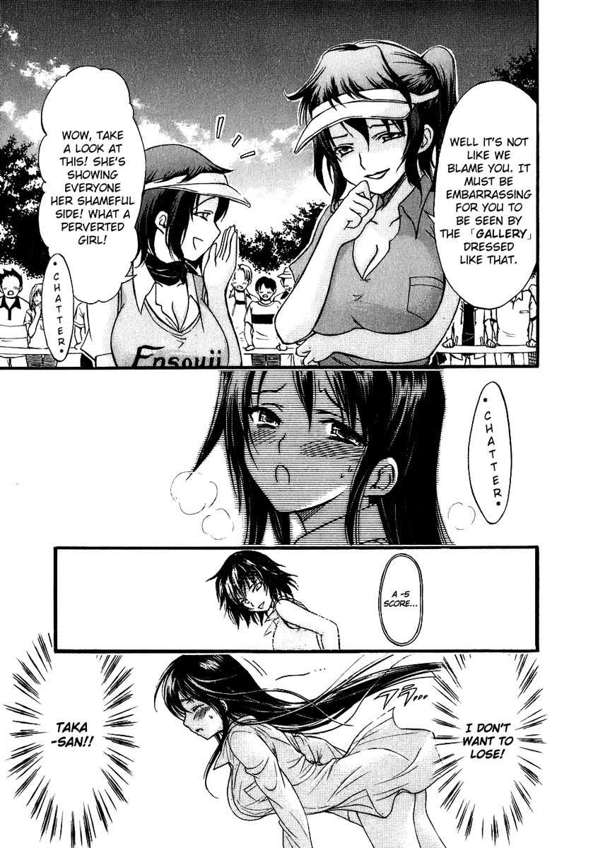 He~nshin!! - Sonata Birdie Rush Chapter 9 page 21 - Chapter 9: Sonata Explosion!!!