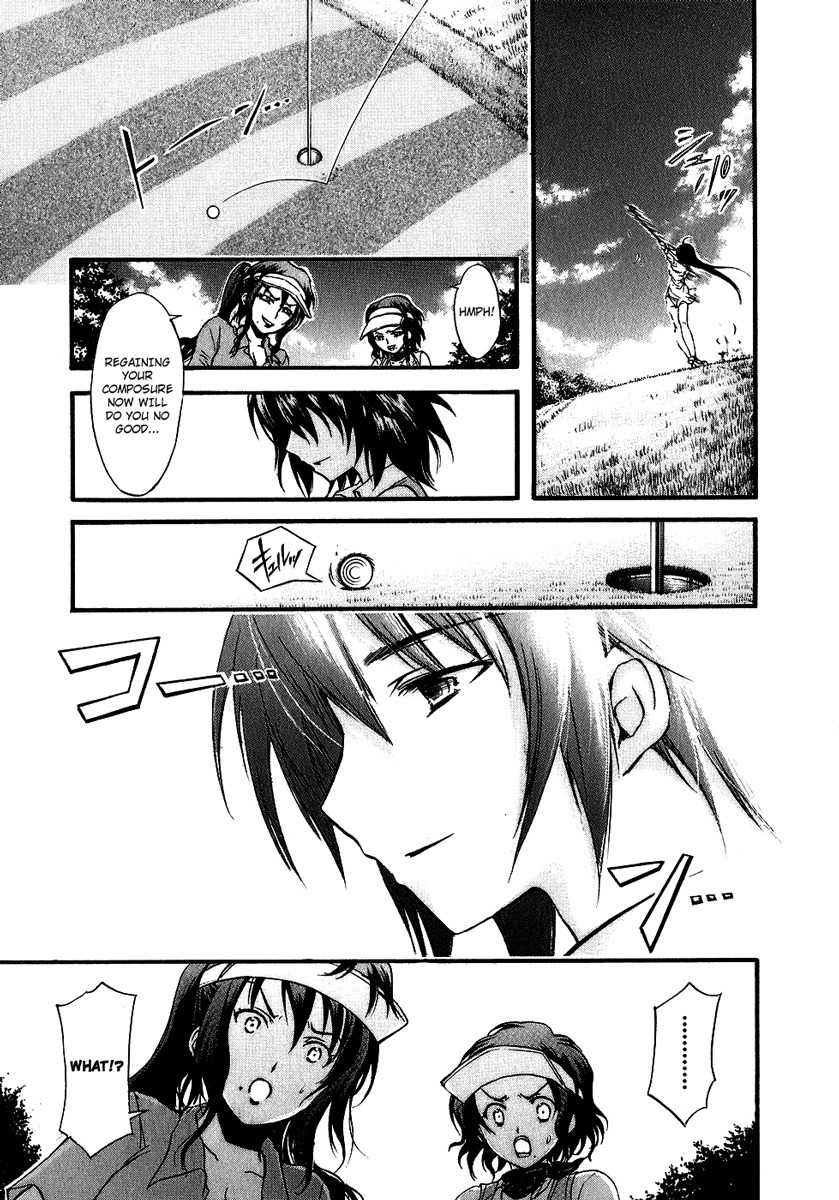 He~nshin!! - Sonata Birdie Rush Chapter 9 page 26 - Chapter 9: Sonata Explosion!!!