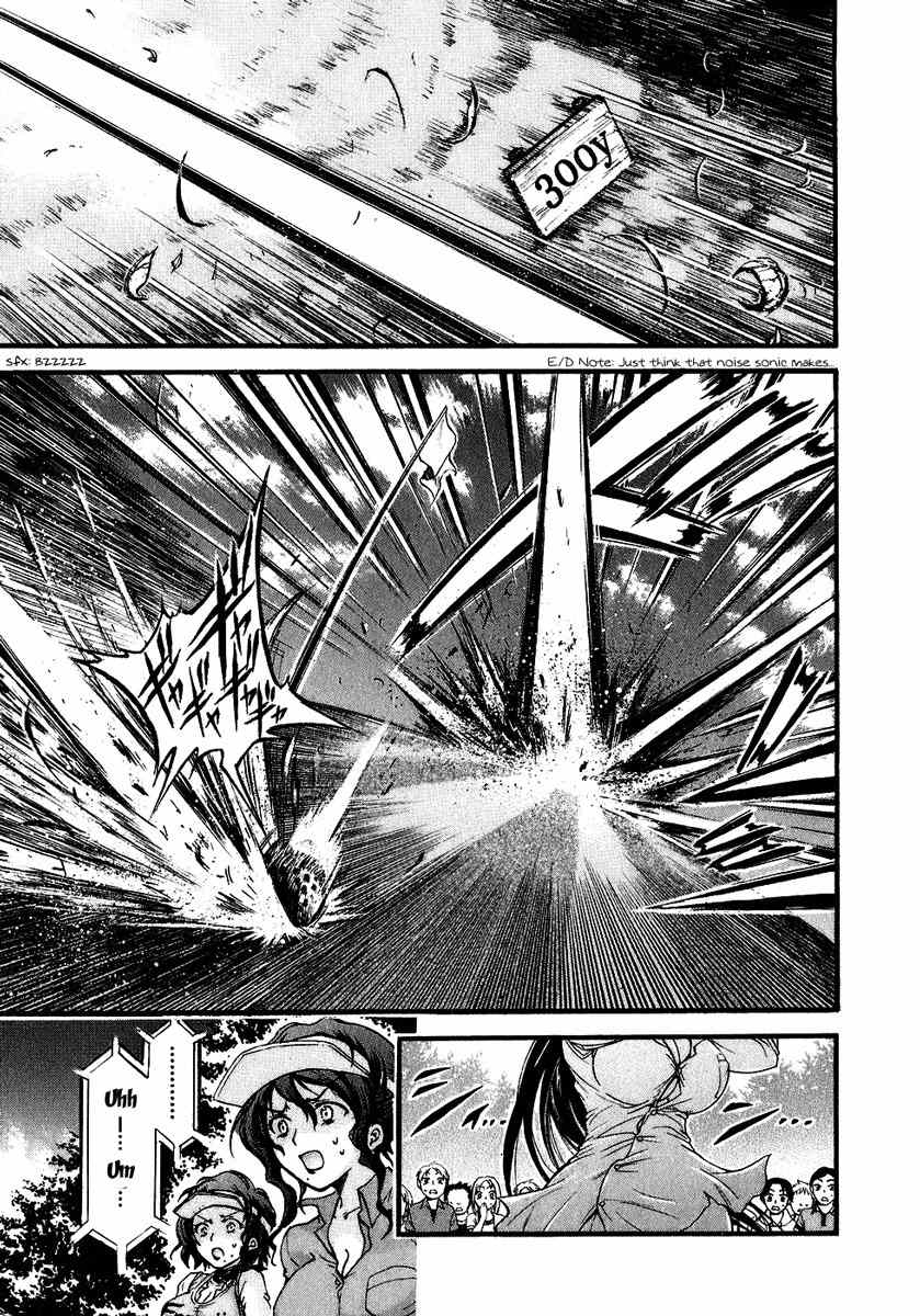 He~nshin!! - Sonata Birdie Rush Chapter 9 page 3 - Chapter 9: Sonata Explosion!!!