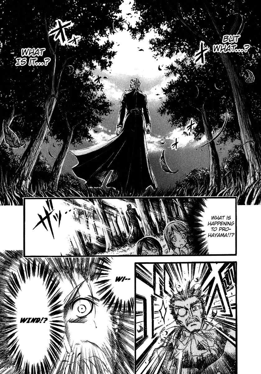 He~nshin!! - Sonata Birdie Rush Chapter 9 page 7 - Chapter 9: Sonata Explosion!!!