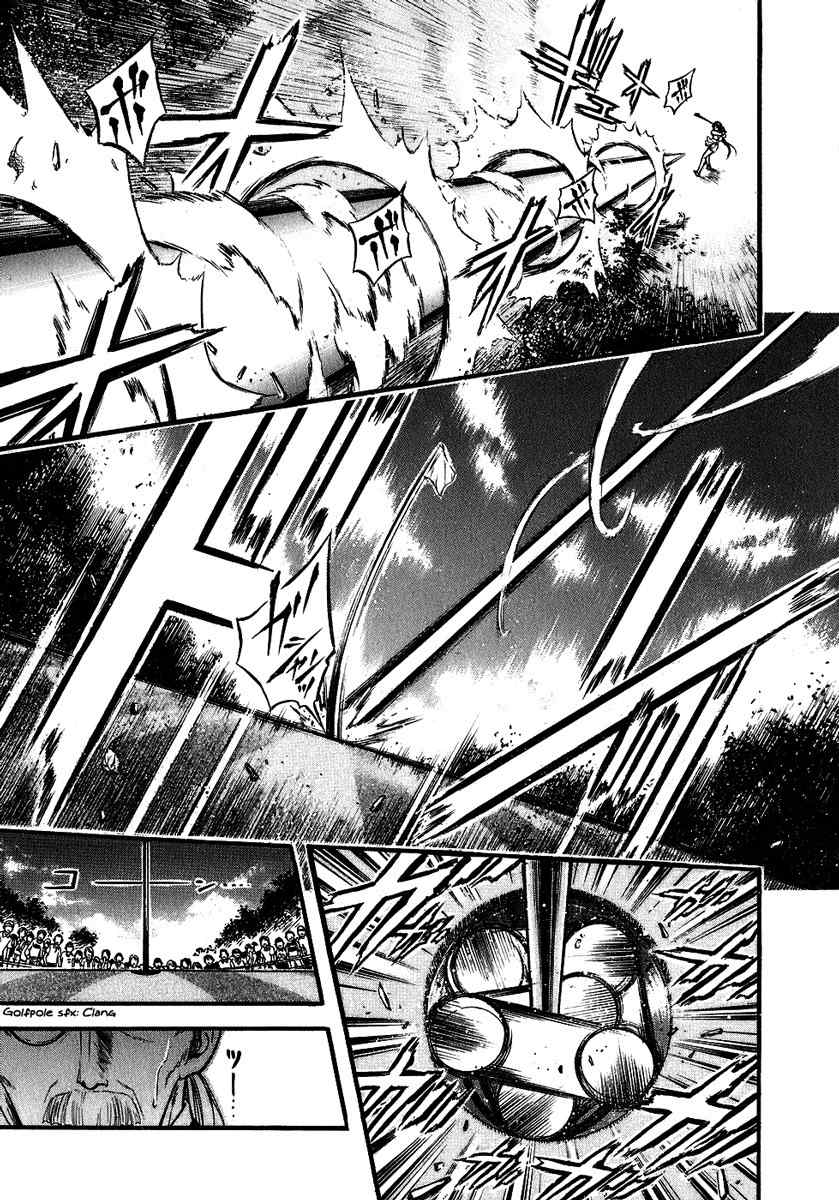 He~nshin!! - Sonata Birdie Rush Chapter 9 page 9 - Chapter 9: Sonata Explosion!!!