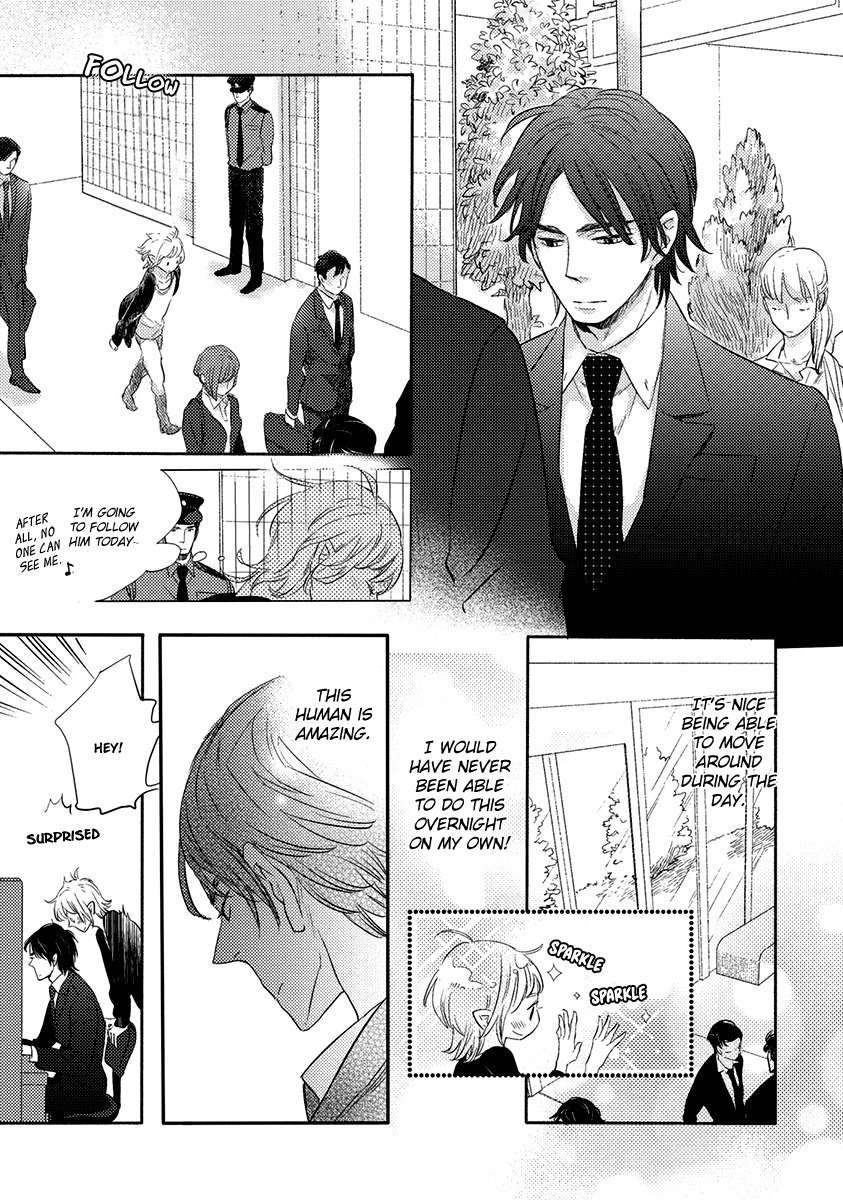 Henshokuka no Kawaii Akuma Chapter 1 page 14 - Chapter 1