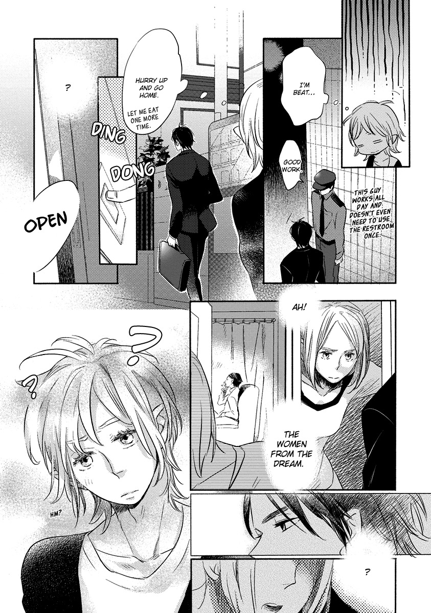 Henshokuka no Kawaii Akuma Chapter 1 page 16 - Chapter 1